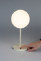 Minimalist Orb Table Lamp | DF Hub | Dutchfurniture.com