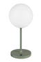 Minimalist Orb Table Lamp | DF Hub | Dutchfurniture.com