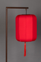 Red Lantern Floor Lamp | Dutchbone Suoni | DutchFurniture.com