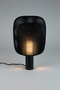 Black Mesh Table Lamp S | Zuiver Mai | DutchFurniture.com