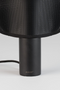 Black Mesh Table Lamp S | Zuiver Mai | DutchFurniture.com